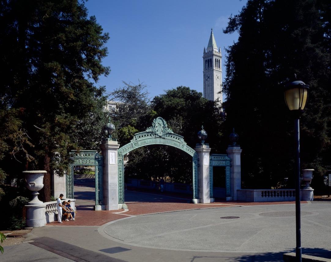 A quiet, empty Sproul Plaza / Sather Gate